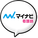マイナビ